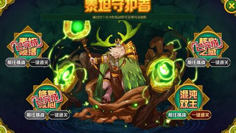  萨勒尼塔纳奇迹仍在延续，平民球队续写保级传奇